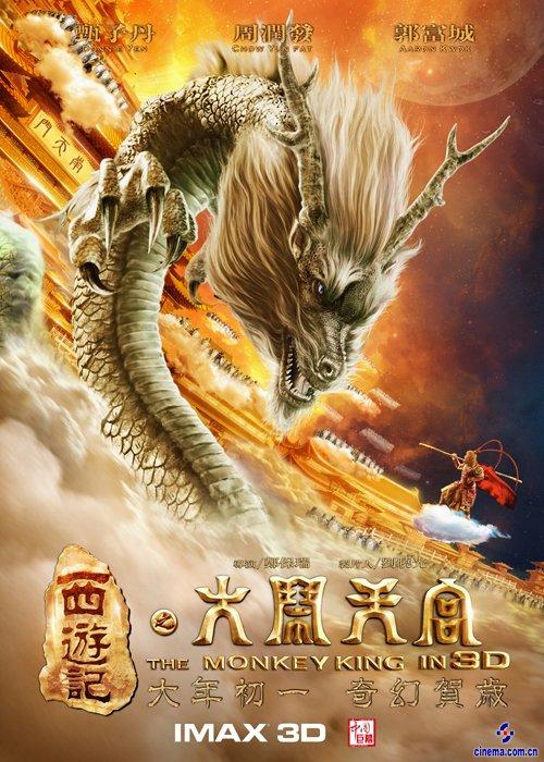 买假克兰布鲁克艺术学院成绩单